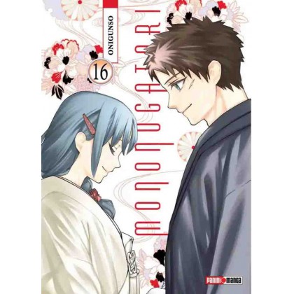 Monogatari 16